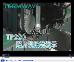 _(ti)ʽȫԄ(dng)NƬC(j)TP220ҕl